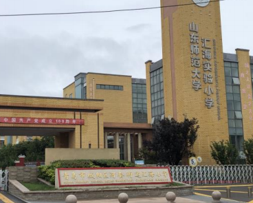 青海省天峻县中学.png